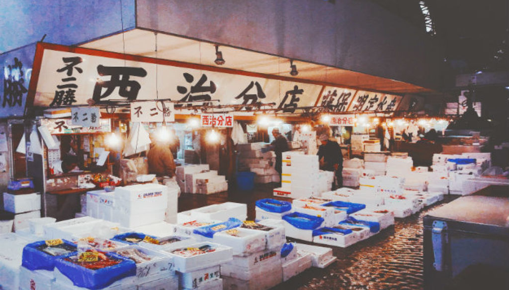 tsukiji fish market