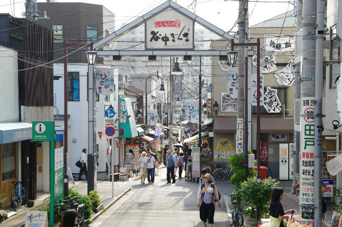 Yanaka Market Street