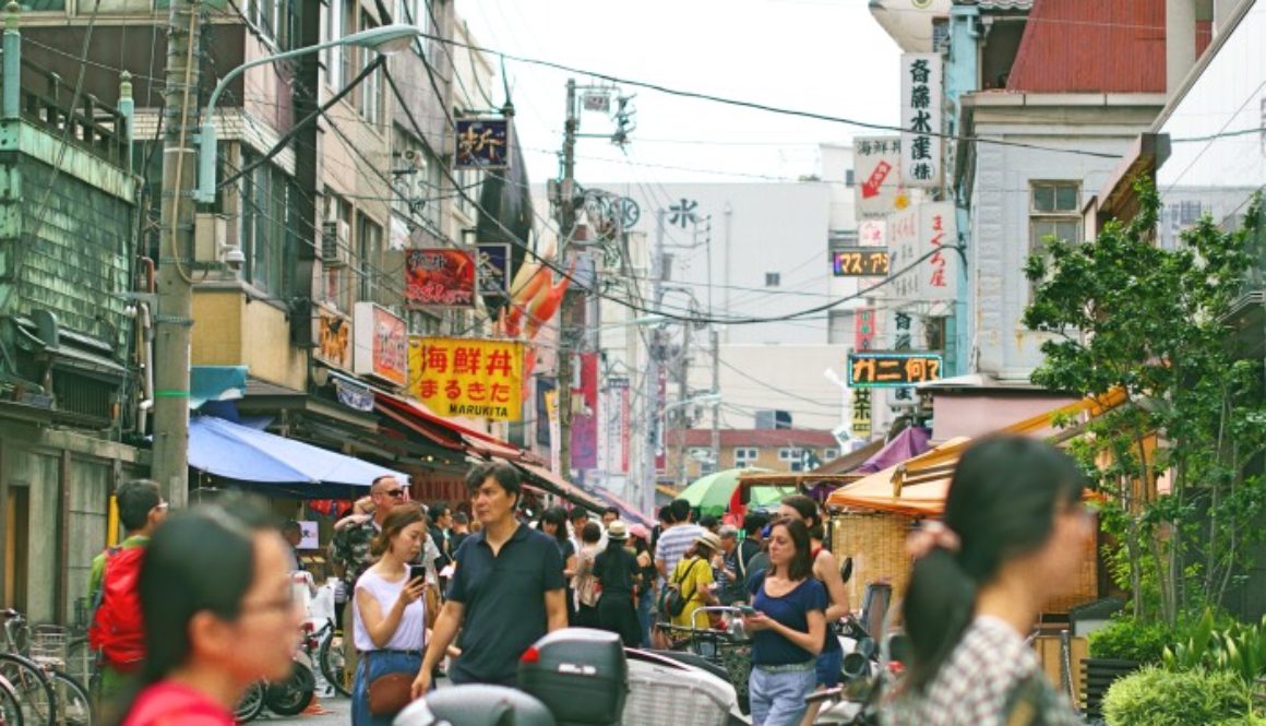 Tokyo Street Food