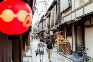 Kyoto Japan