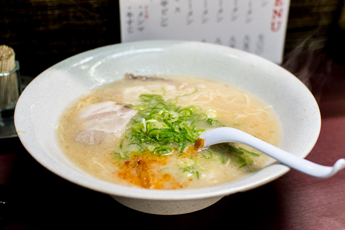 Late Night Ramen in Kyoto