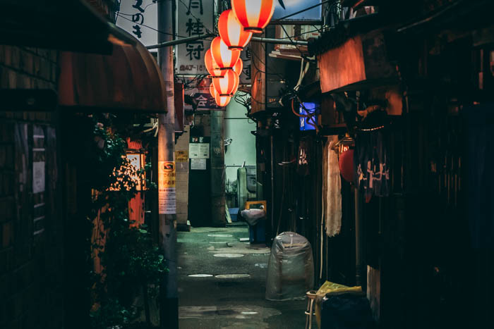 Drunkards Alley in Shibuya