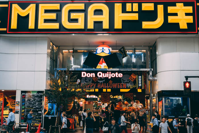 Don Quijote Shibuya