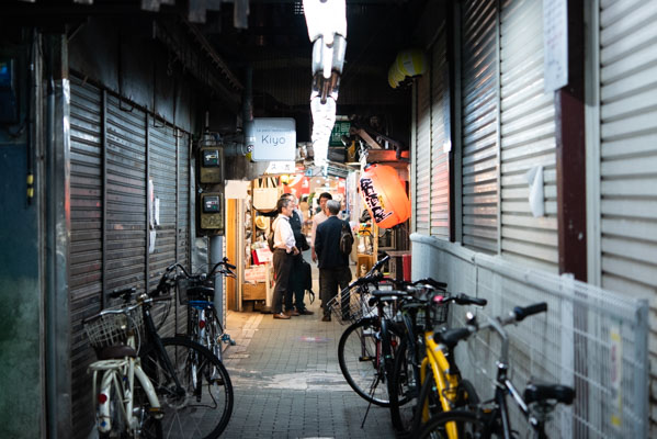 Bar Hopping Tokyo