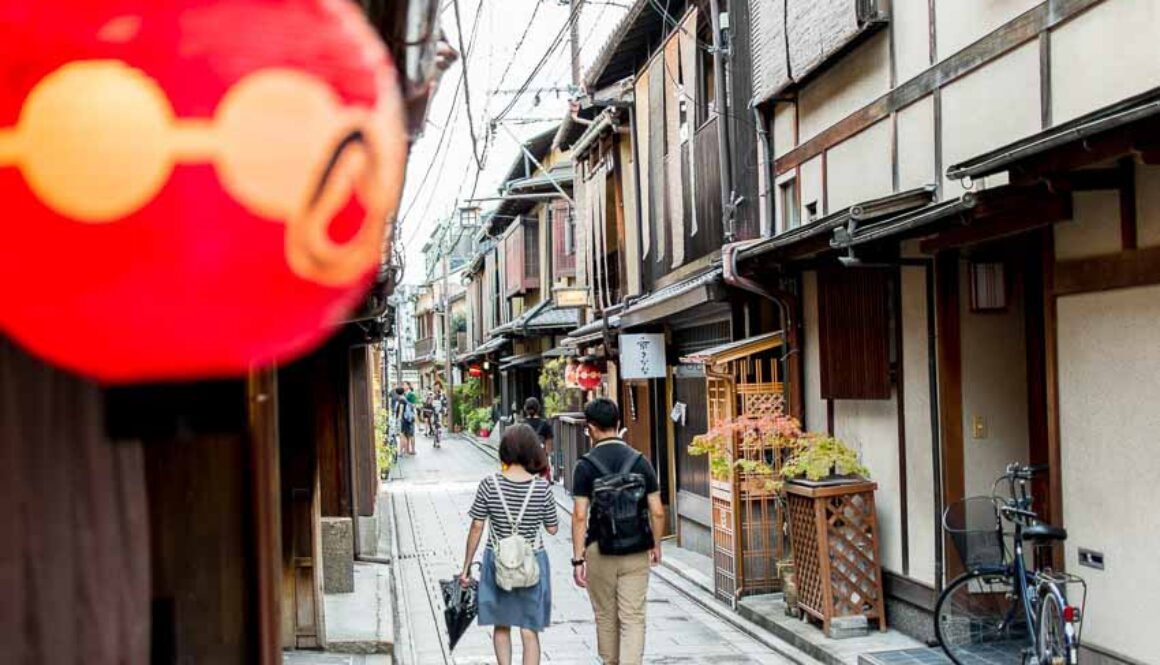 Kyoto-Food-Guide-Must-Try-1