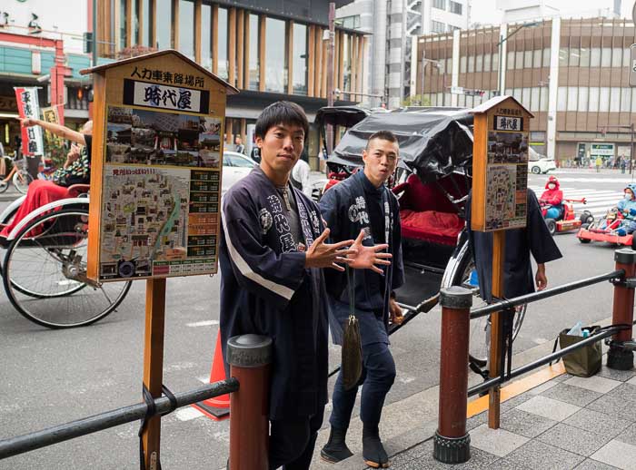 Rickshaw drivers outside Kaminarimon gates in Asakusa.
