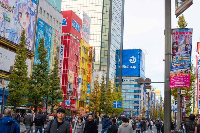 Chuo Dori in Akihabara