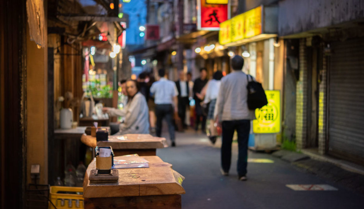 Small alley at night in Nishi-ogikubo