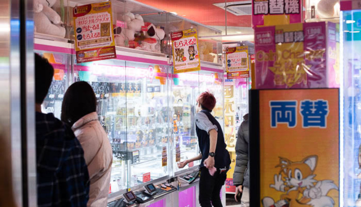 Playing arcade games in Akihabara