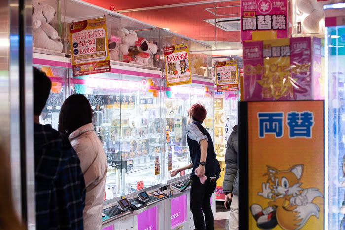 Playing arcade games in Akihabara