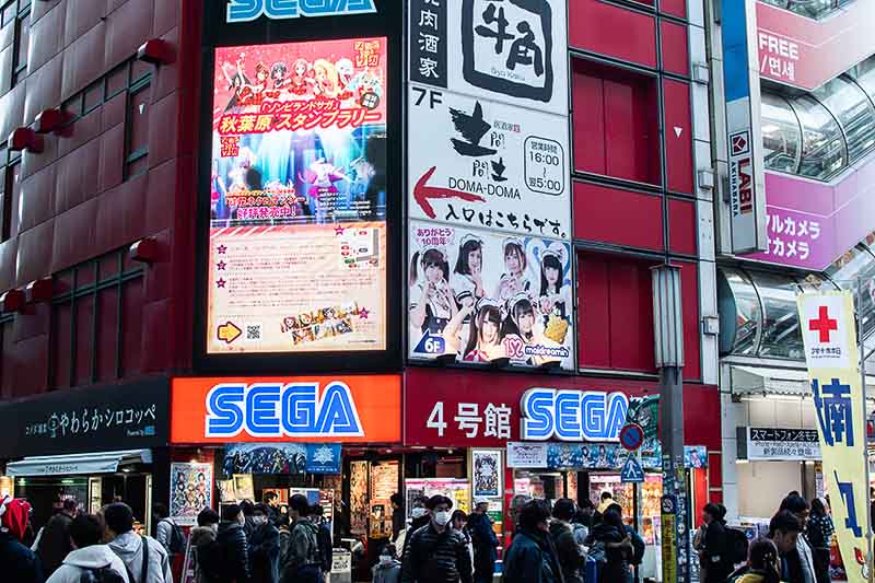 Sega Arcade in Akihabara