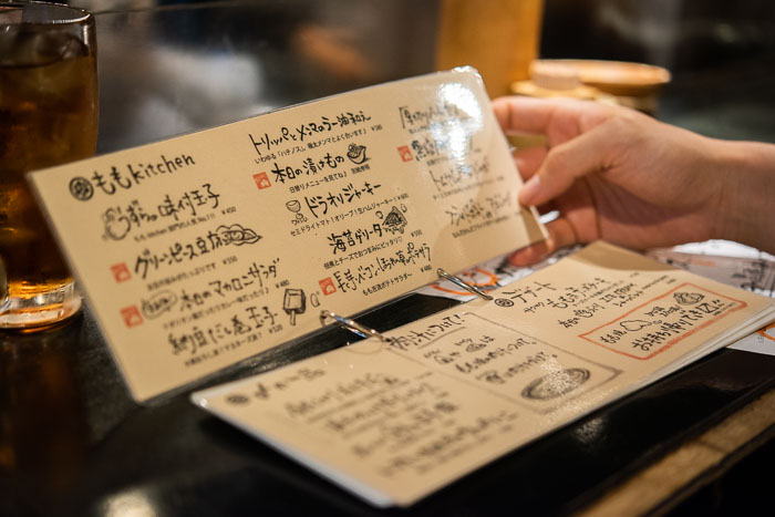 Menu at Momokichi in Kichijoji