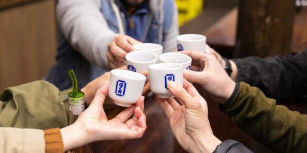 Online Sake Tasting Class