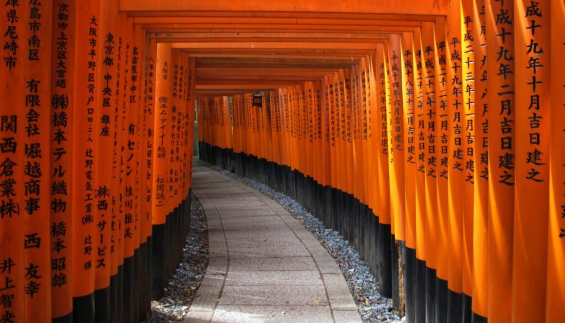 Fushimi Inari Taisha
