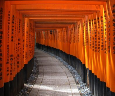 Fushimi Inari Taisha