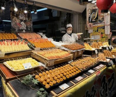 Uoriki Fried Fish, where Phil got Hamo tempura