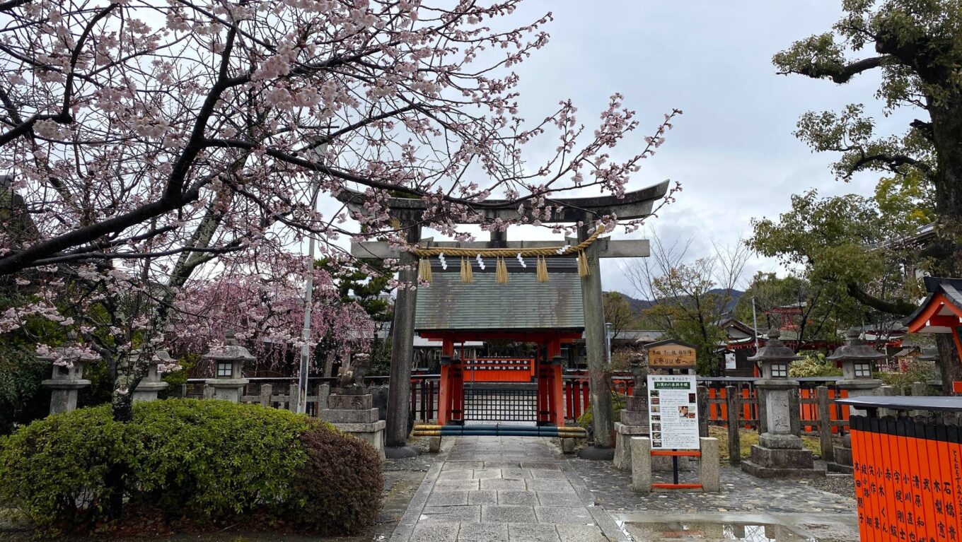 Kurumazaki Jinja