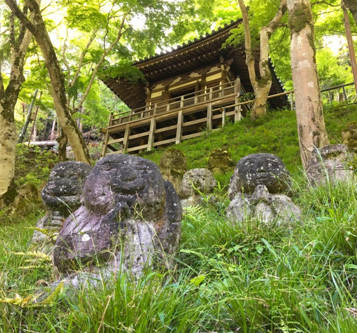 Otagi Nenbutsu-ji Temple