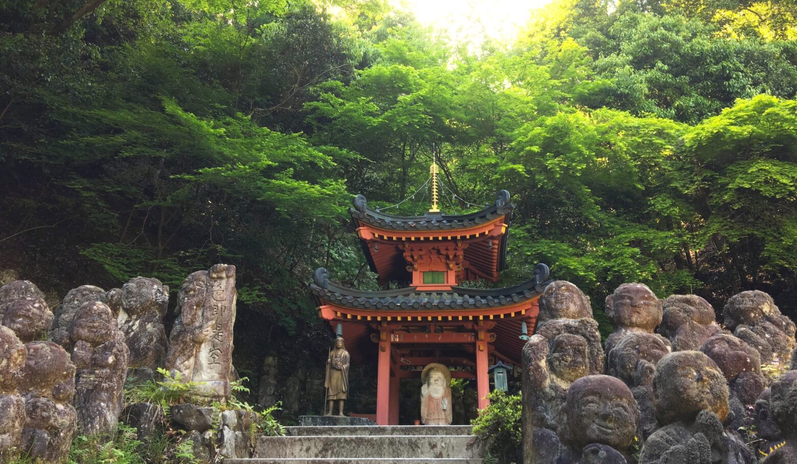 Otagi Nenbutsu-ji Temple