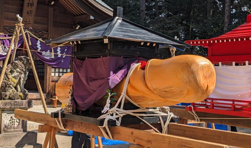 Tagata Shrine