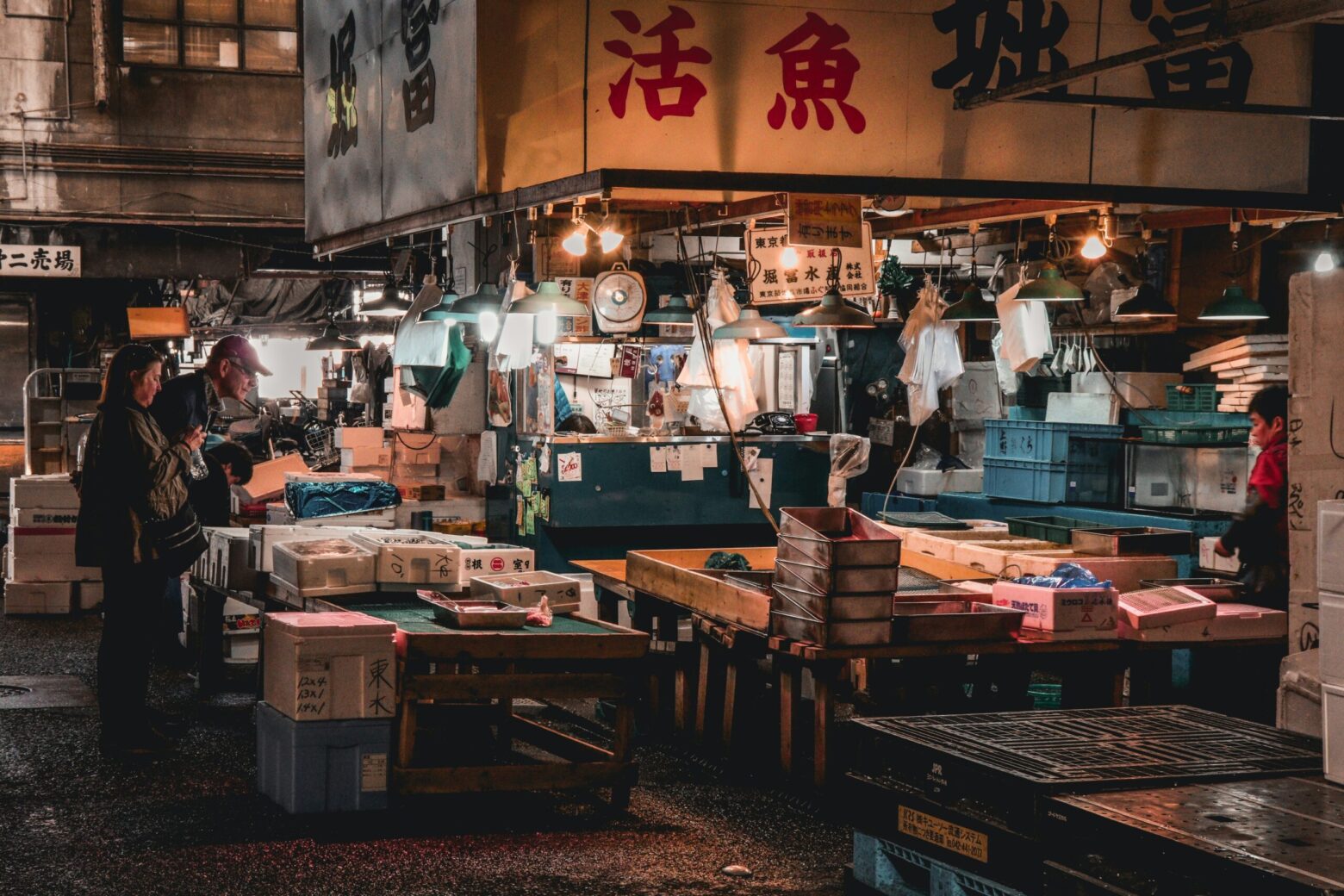 Tsukiji by michael demarco Tsukiji Fish Stall