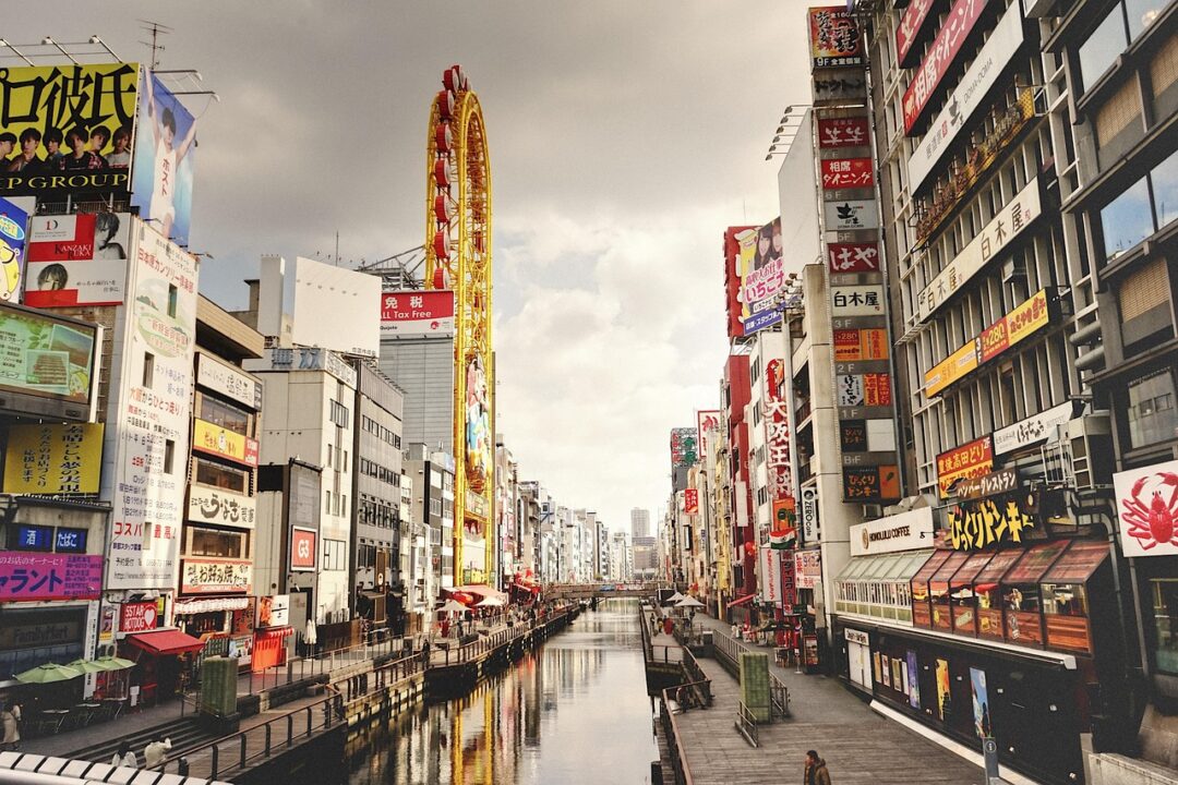osaka dotonbori canal