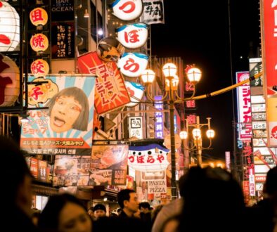 Satoshi namba lights