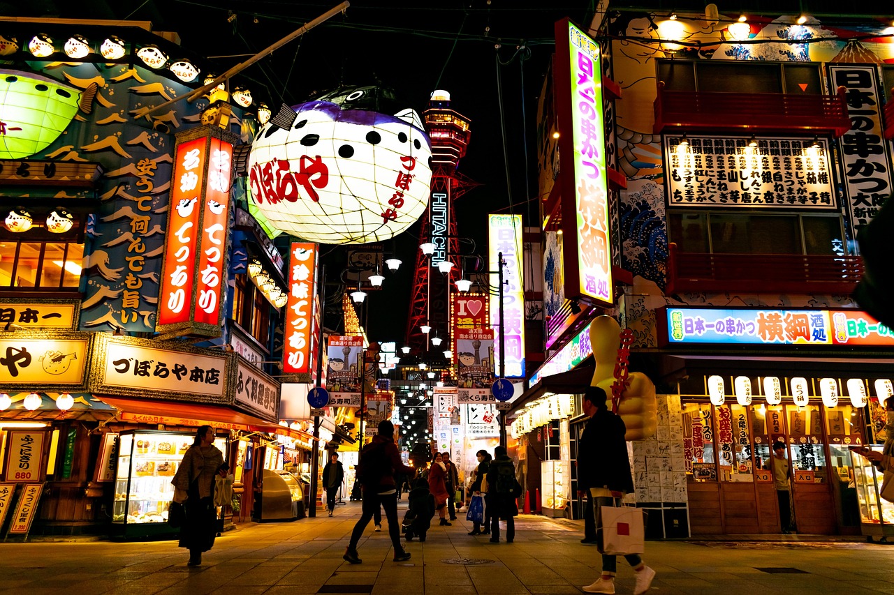 shinsekai osaka