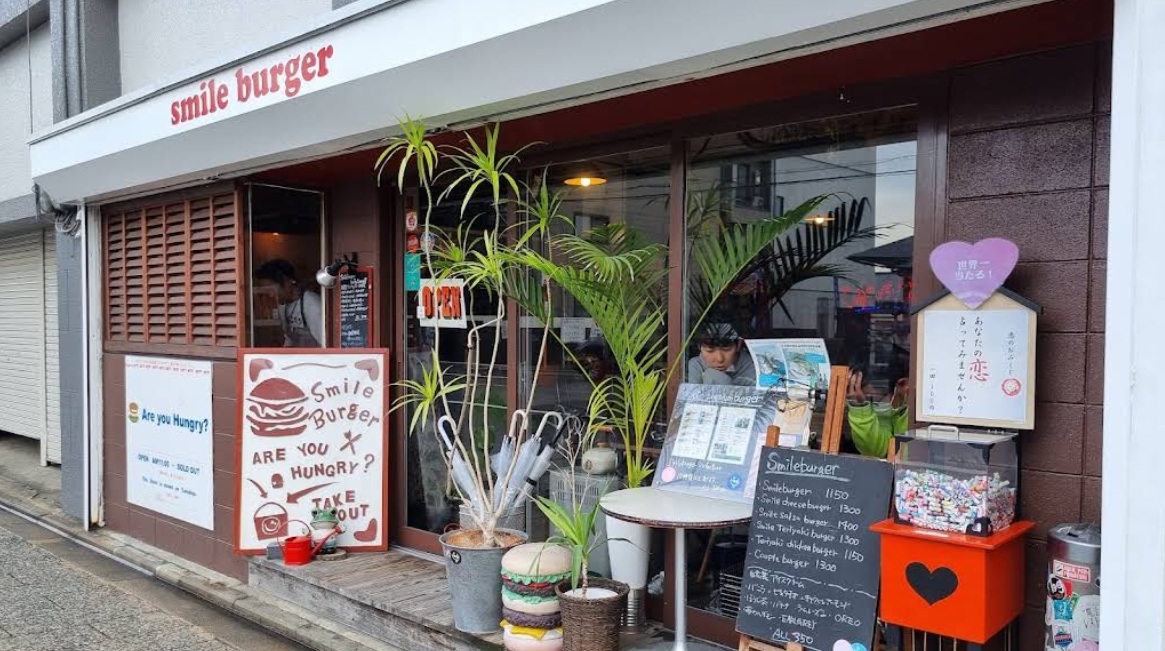 smile burger outside smile burger outside