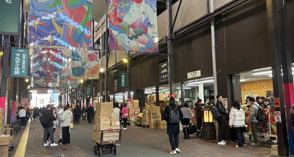 osaka kizu market