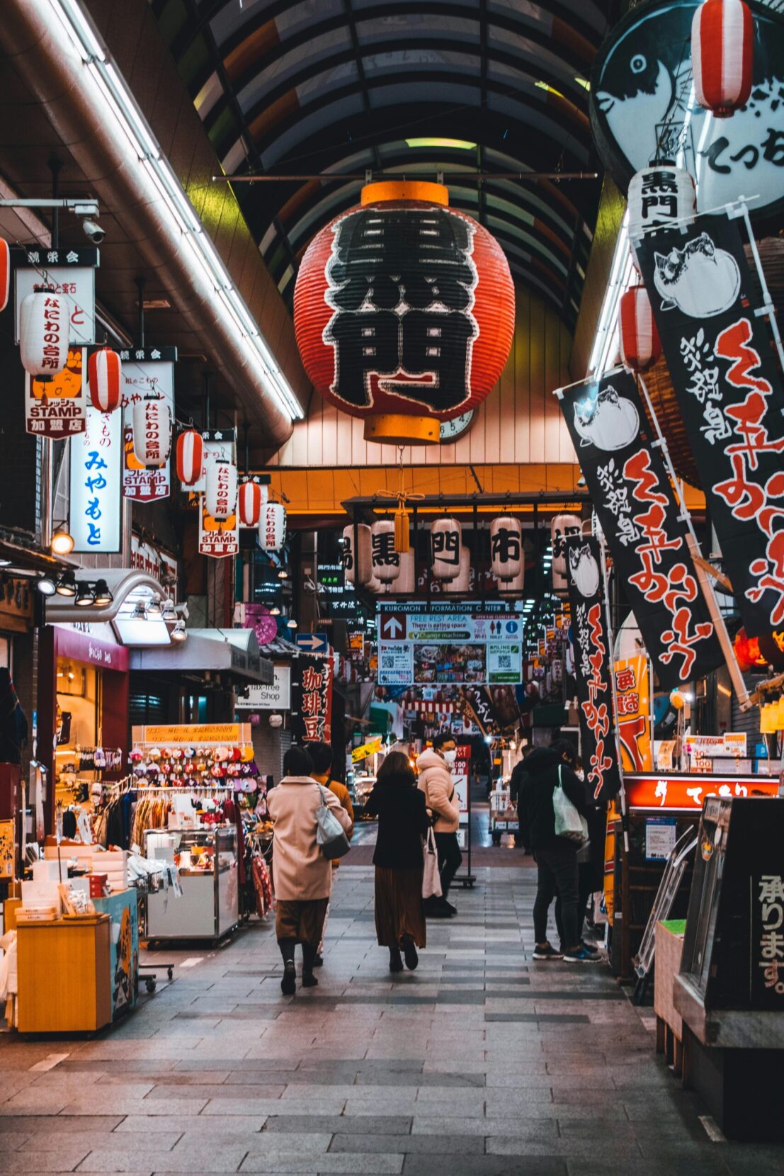 Kuromon Market by Romeo