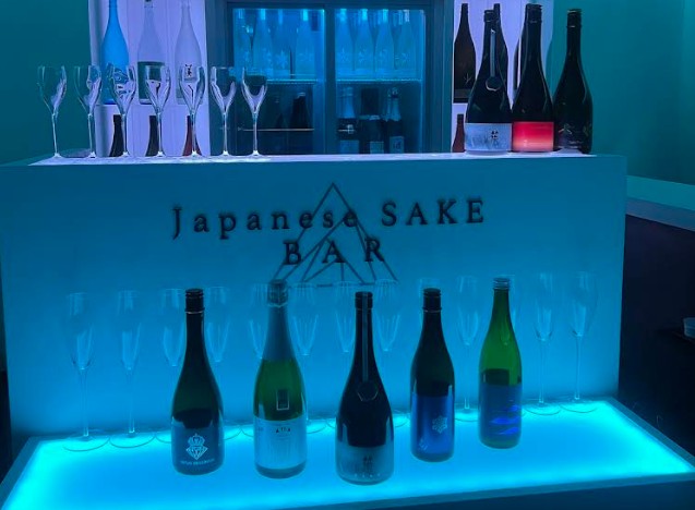 Japanese SAKE BAR in kyoto Japanese SAKE BAR in kyoto
