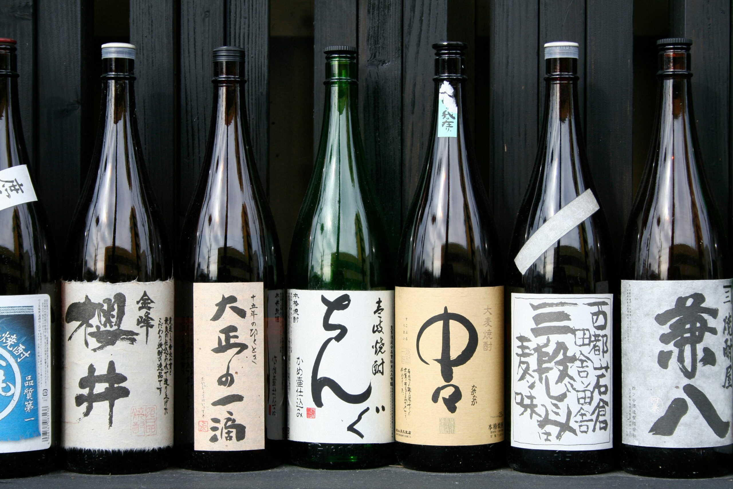 Sake bottles by Chris Sake bottles by Chris