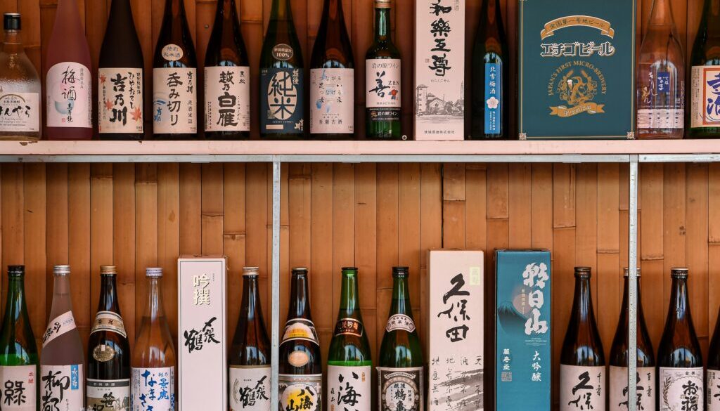 Kyoto Sake Bar by Johnny