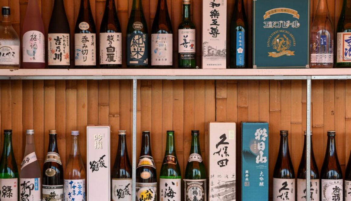 Kyoto Sake Bar by Johnny