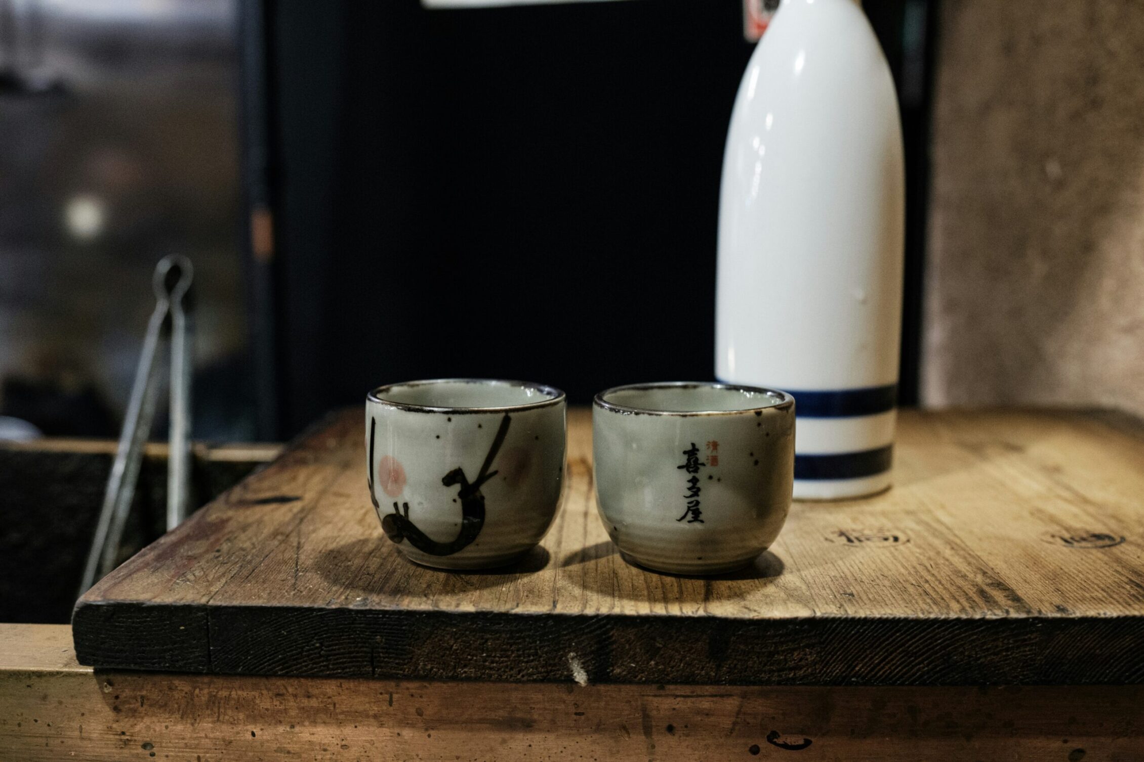 Sake cups by Sakurai Sake cups by Sakurai