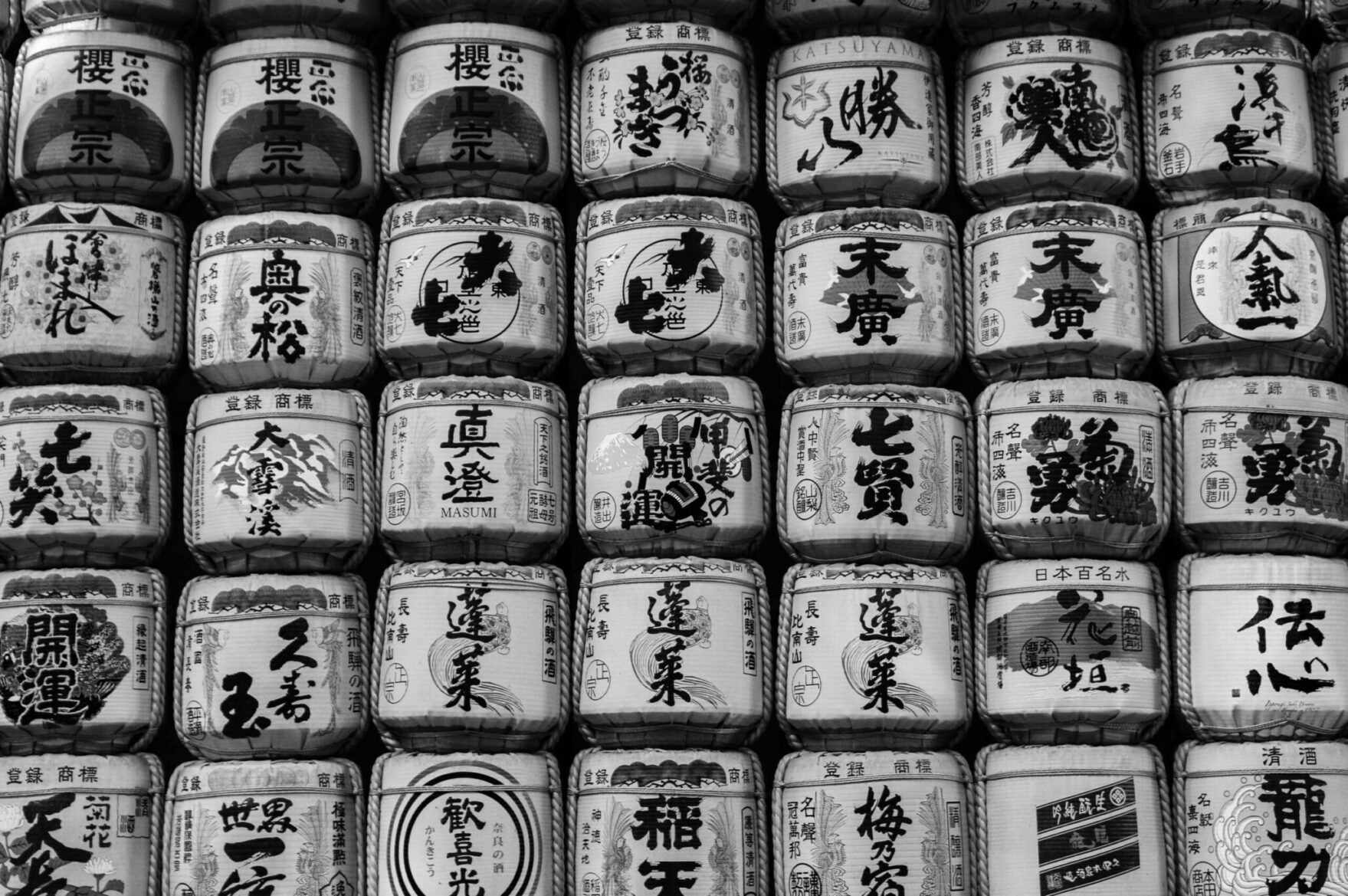 Sake barrels by Kadaaran Sake barrels by Kadaaran
