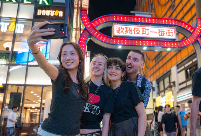 Image source: https://www.magical-trip.com/product/e8a26b4b-898e-4e85-bdc2-1fd285dd06ff