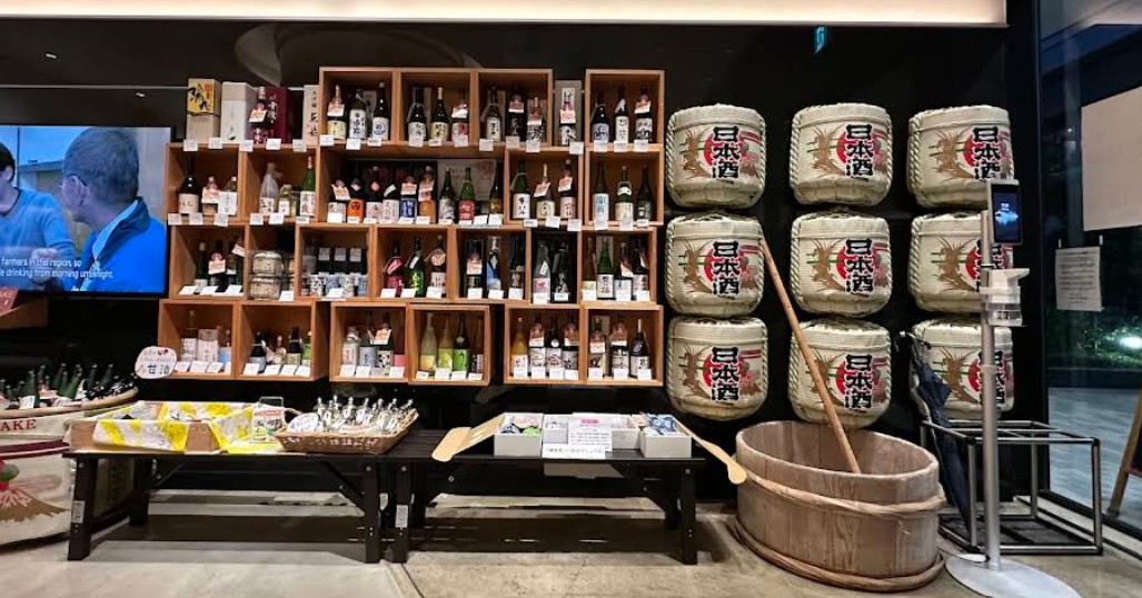 Japan Sake and Shochu Information Center