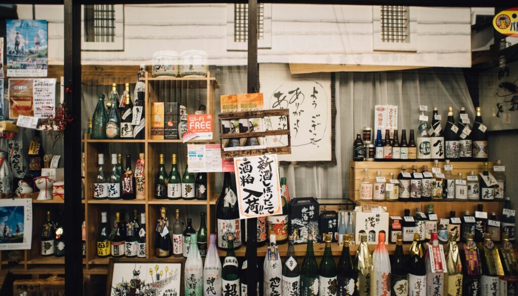 Sake shop in Tokyo