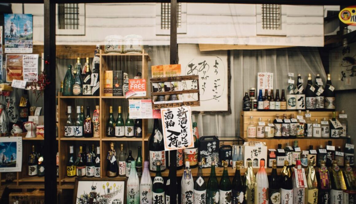 Sake shop in Tokyo
