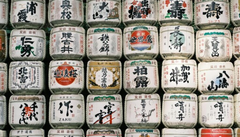 Sake barrels in Tokyo by Zonghaofeng