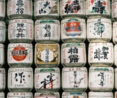 Sake barrels in Tokyo by Zonghaofeng
